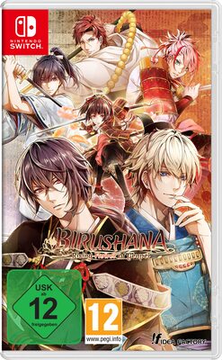 Order Birushana: Rising Flower of Genpei at Amazon